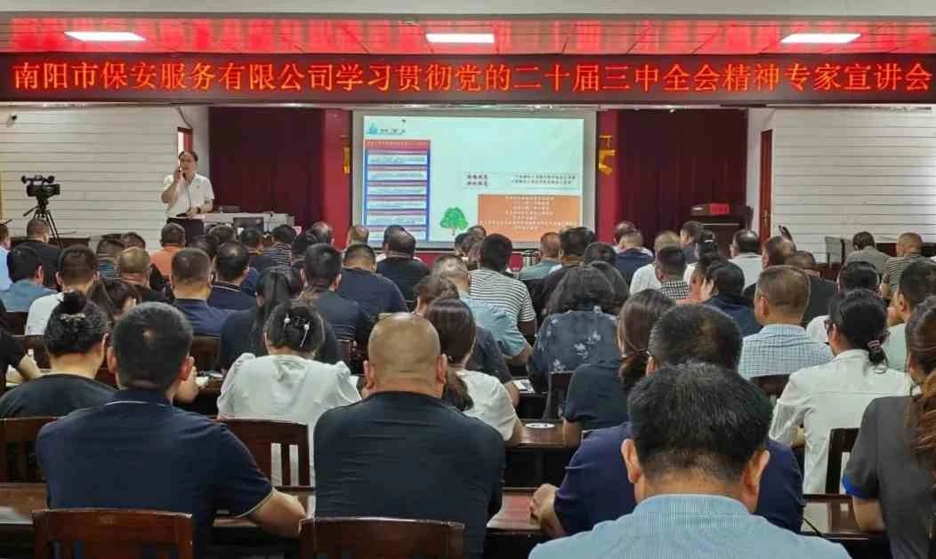 yx06永兴彩票集团