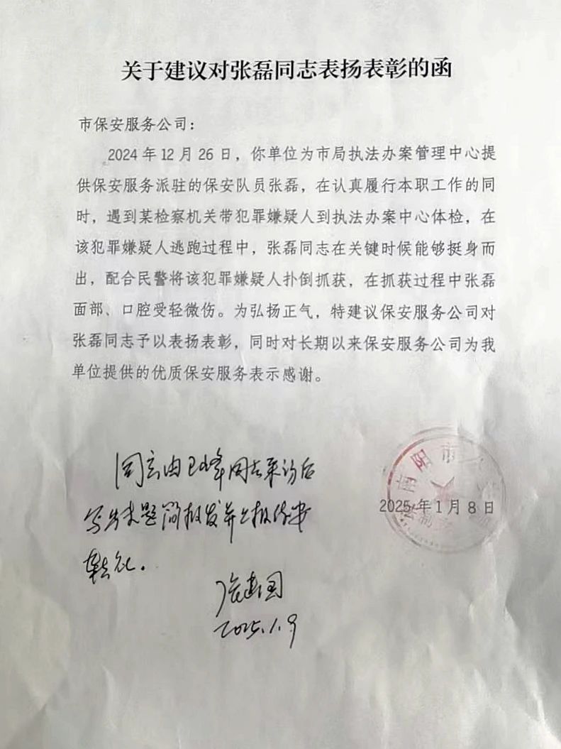 yx06永兴彩票集团