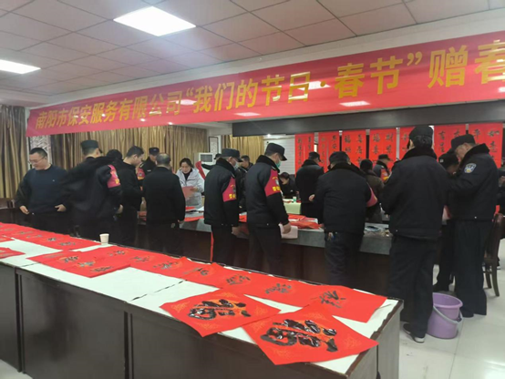 yx06永兴彩票集团